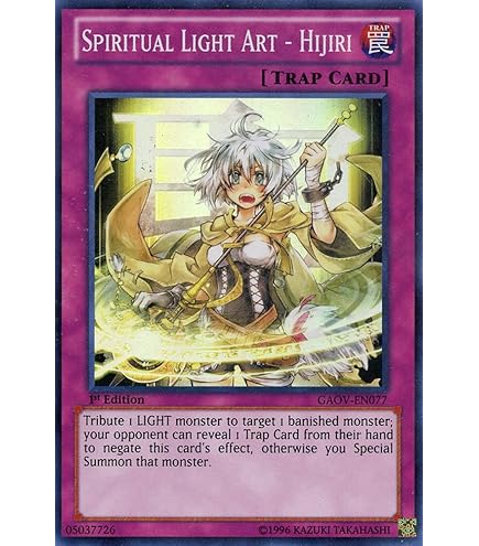 Amazon.com: Yu-Gi-Oh! - Spiritual Water Art - Aoi (SDRE-EN037